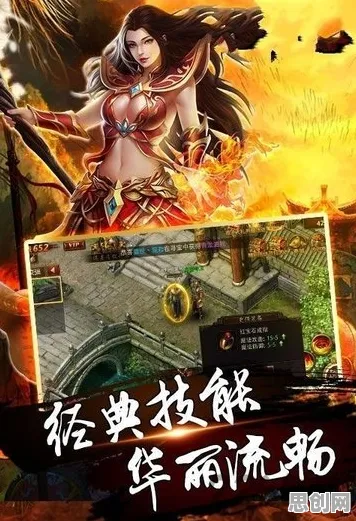 斗罗大陆手游2026重磅更新，即时战斗新纪元，苹果手机上的极致狂欢
