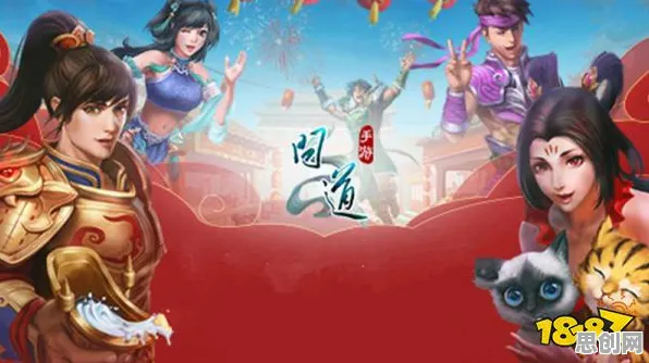 问道手游开放世界冒险玩法最新赛季上线鸿蒙，支持公会战，核心卖点，超高自由度，打造你的专属角色