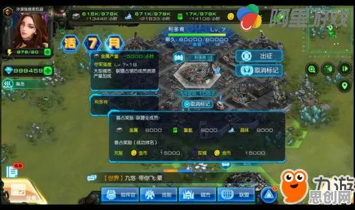 率土之滨，2026重磅更新，开启MOBA竞技新传奇