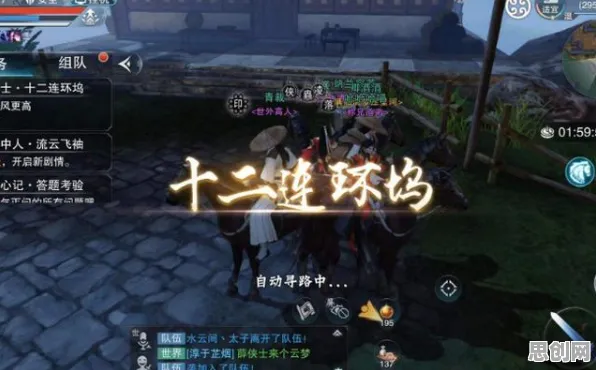 楚留香手游，2026年度格斗冒险大作，安卓手机上的热血江湖与萌宠奇缘
