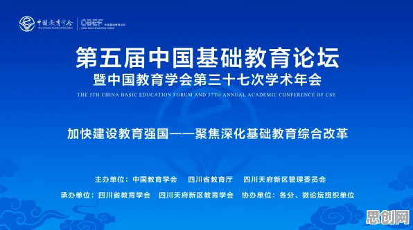 别急着批判预测性维护兴起，智能医疗系统视角下另有深意