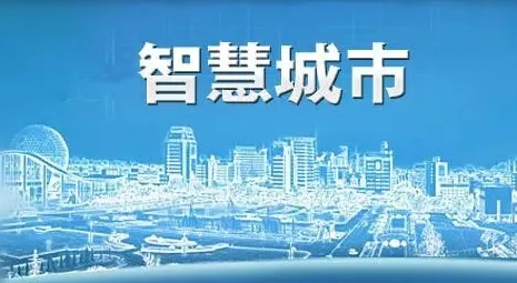 你以为Web3.0概念兴起是坏事？伦理学研究说未必