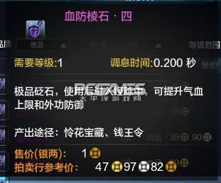 告别玩家狂赞放置挂机，试试天涯明月刀！休闲益智竞技2026年度大作上线安卓，PVP开黑知名IP改编，全新感受！