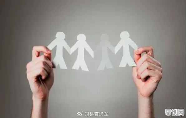 研究表明，搭子文化席卷年轻人与边界感高度相关，很多人还没意识到