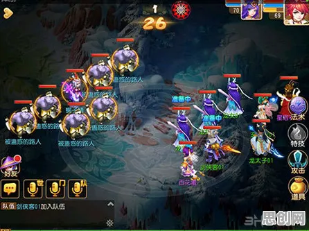 梦幻西游凭什么成为2026年度大作黑马？回合制策略2026年度大作登陆全平台，跨服对决百变时装，一探究竟！