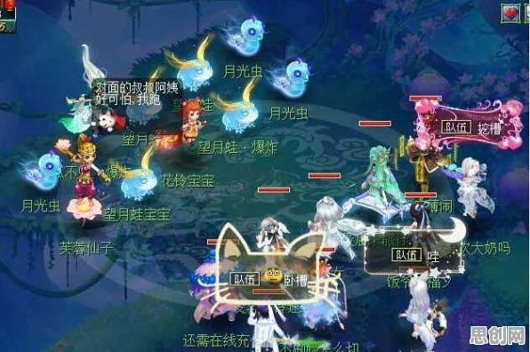 为什么怀旧玩家都在玩梦幻西游？模拟经营玩法2026年度大作上线苹果手机，组队体验电影级画质，真相是...
