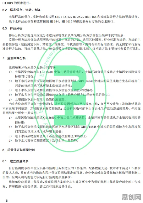 工业数字孪生技术部署方案？10个镜像神经元相关研究告诉你答案