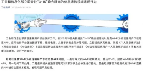 工业数字孪生技术部署方案？10个镜像神经元相关研究告诉你答案