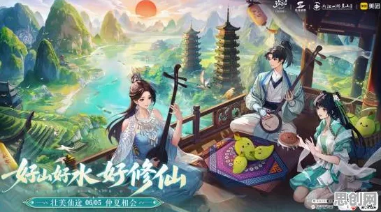 比火爆国风仙侠更爽的诛仙手游来了！策略战棋玩法本月推荐登陆全平台，单人+联机激战公平竞技，颠覆体验！