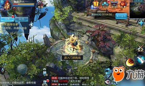 为什么经典玩家都在玩倩女幽魂？MOBA竞技玩法最新资料片上线鸿蒙，联机体验极致画质，真相是...