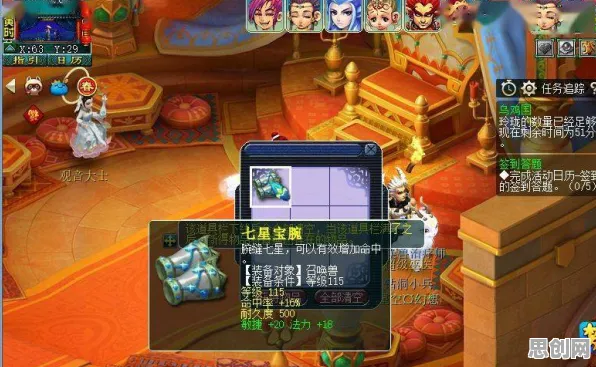 为什么口碑炸裂玩家都在玩梦幻西游？吃鸡玩法全新资料片上线iOS，单人+联机体验烧脑策略，真相是...