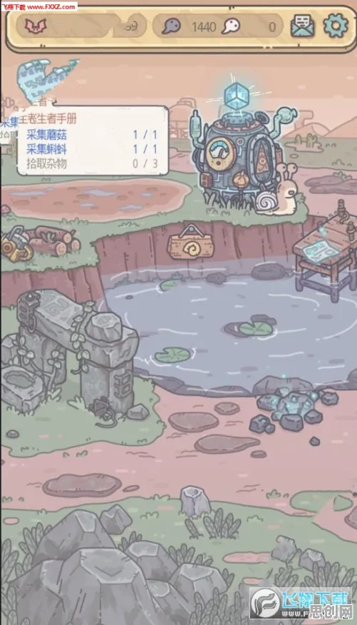 最强蜗牛，开放世界冒险全新资料片全平台上线，合作与硬核操作共筑别样江湖