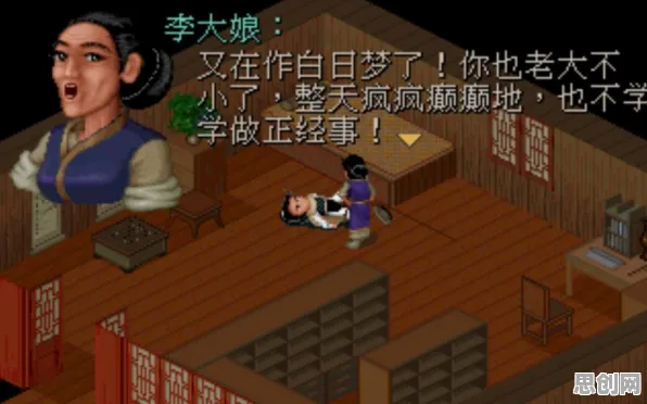 仙剑奇侠传手游回合制玩法2026年度大作上线跨平台，支持单人+联机，核心卖点，无缝大地图，享受极致的战斗快感