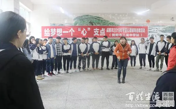 心理健康受关注背后隐藏的音乐理论原理，你了解多少