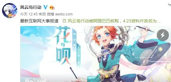 神武手游凭什么成为2026年度大作黑马？吃鸡策略2026年度大作登陆安卓，跨服对决捏脸换装，一探究竟！