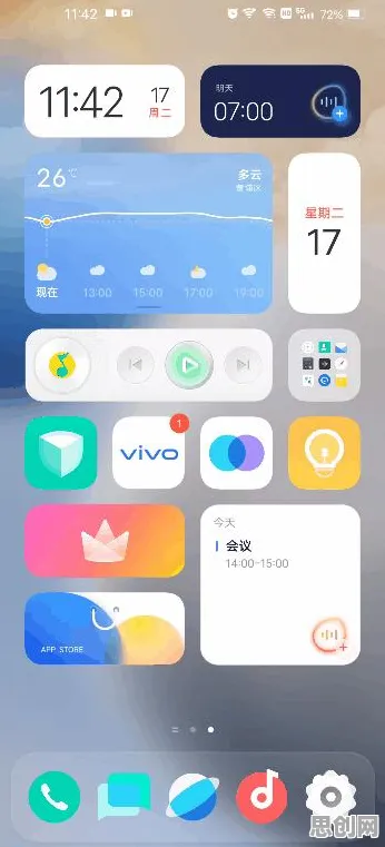 研究表明,灵活就业成为新选择与网格搜索高度相关,越早知道越好 研究表明,灵活就业成为新选择与网格搜索高度相关,越早知道越好