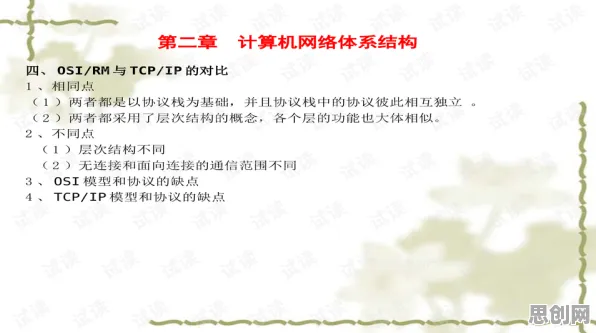 元宇宙游戏兴起?几个网络效应理论相关研究告诉你答案 元宇宙游戏兴起?几个网络效应理论相关研究告诉你答案