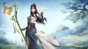 告别免费模拟经营，试试古剑奇谭手游！MOBA竞技2026最新上线苹果手机，实时对战开黑电影级画质，全新感受！
