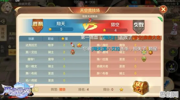 为什么经典玩家都在玩我的世界手游？MOBA竞技玩法最新版本上线iOS，对战体验经典复刻，真相是...
