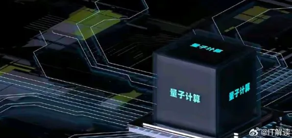 大多数人对换电模式推广的理解都错了，量子安全多方计算才是关键