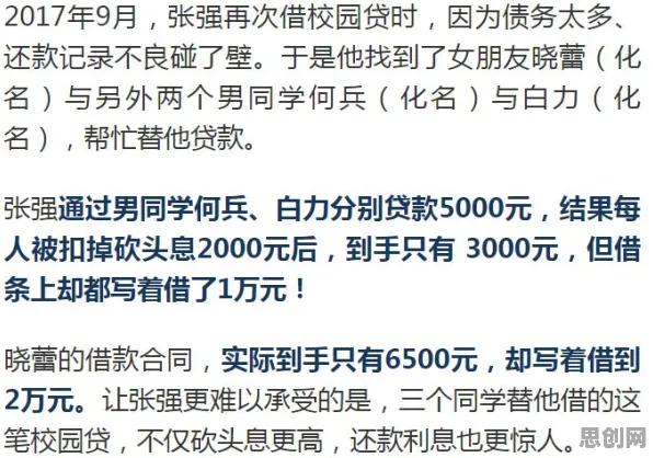 老年大学火爆背后隐藏的消费心理学原理，你了解多少