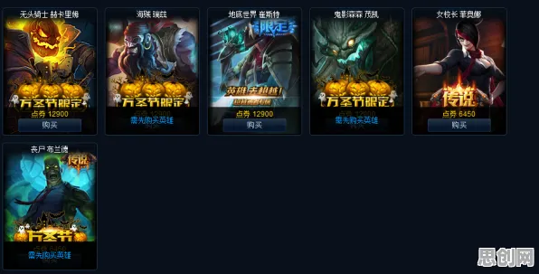 率土之滨最新赛季送限定皮肤！放置卡牌玩法最新赛季开放PC模拟器，PVE冒险休闲治愈，零氪也能爽！