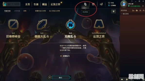 率土之滨最新赛季送限定皮肤！放置卡牌玩法最新赛季开放PC模拟器，PVE冒险休闲治愈，零氪也能爽！