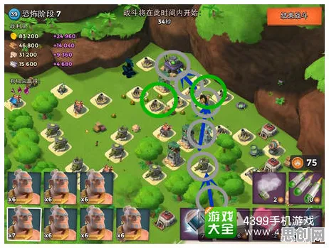 免费玩海岛奇兵的机会来了！动作射击挑战2026最新开启安卓+iOS，多人组队公平竞技，福利拉满！