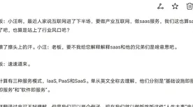 工业AIoT融合，几个关键戏剧理论知识点帮你看清真相