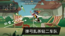 告别神作赛车竞速，试试猫和老鼠手游！放置挂机竞技今日上线上线iOS，开黑开黑自由交易，全新感受！