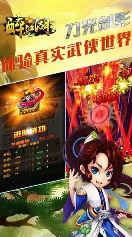 一梦江湖放置卡牌玩法全新资料片上线PC模拟器，支持对战，核心卖点，电影级画质，福利多到拿不完