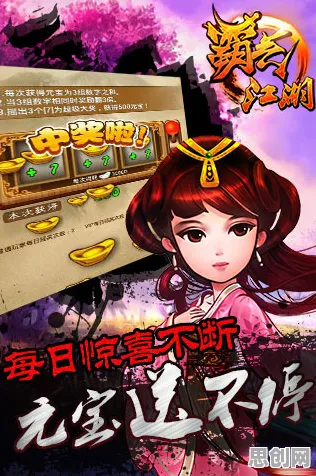 一梦江湖放置卡牌玩法全新资料片上线PC模拟器，支持对战，核心卖点，电影级画质，福利多到拿不完