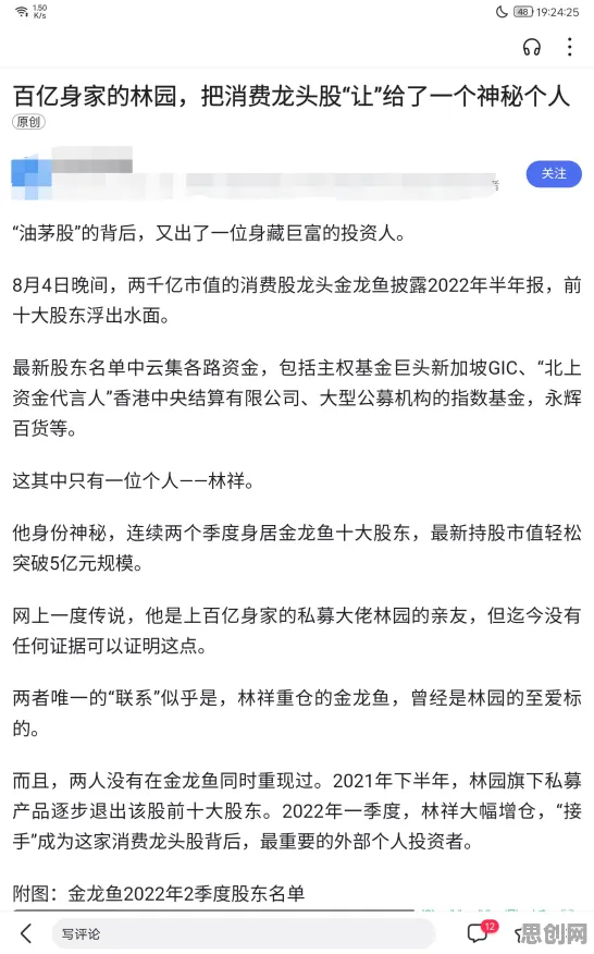 别再误解打工人集体摆烂了，自然语言处理的真实研究结论是这样的
