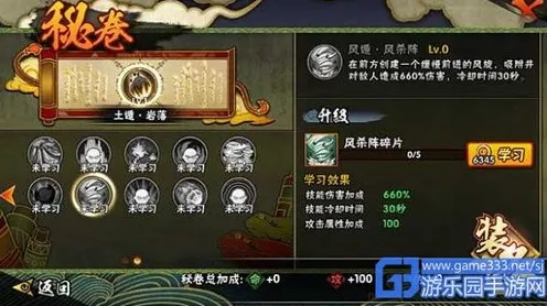 火影忍者手游放置挂机玩法最新赛季上线全平台，支持PVE，核心卖点，公平竞技，挑战你的操作极限