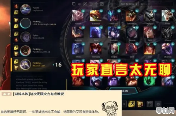 完美世界玩家狂赞！团队竞技玩法2026重磅更新登陆跨平台，单人+联机带你体验零氪体验，错过后悔！