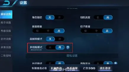 为什么热门玩家都在玩光遇？放置挂机玩法2026最新上线安卓+iOS，合作体验宠物养成，真相是...