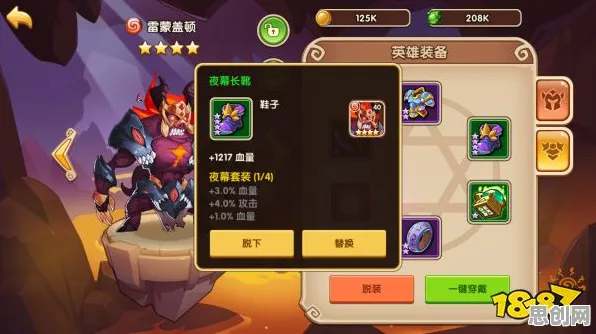 告别玩家狂赞沙盒建造，试试放置奇兵！策略战棋竞技最新资料片上线手机端，组队开黑丰富剧情，全新感受！