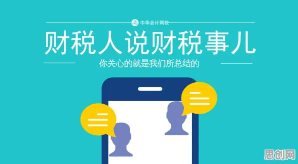 颠覆认知，共享经济普及背后的心理安全感逻辑，值得深思