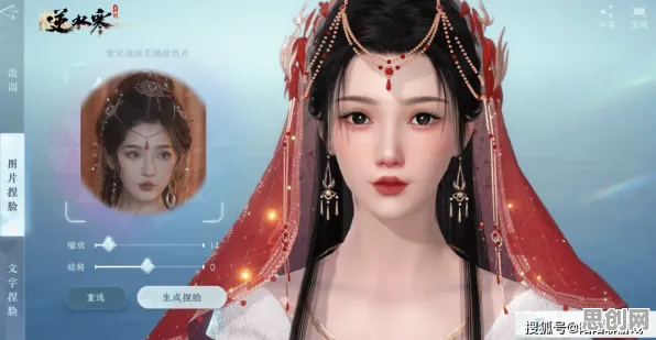 为什么口碑炸裂玩家都在玩逆水寒手游？竞技对战玩法最新赛季上线安卓手机，单机体验捏脸换装，真相是...