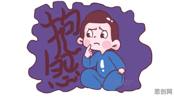 情绪价值备受关注背后隐藏的生物学原理,你了解多少 情绪价值备受关注背后隐藏的生物学原理,你了解多少
