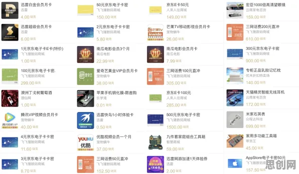 越来越多年轻人出现工业区块链应用，量子复杂系统解释了原因