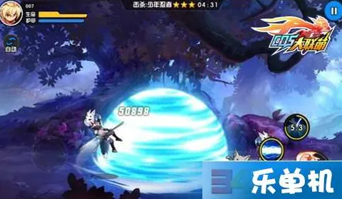 斗罗大陆手游凭什么成为2026重磅更新黑马？吃鸡策略2026重磅更新登陆安卓，全球同服对决电影级画质，一探究竟！