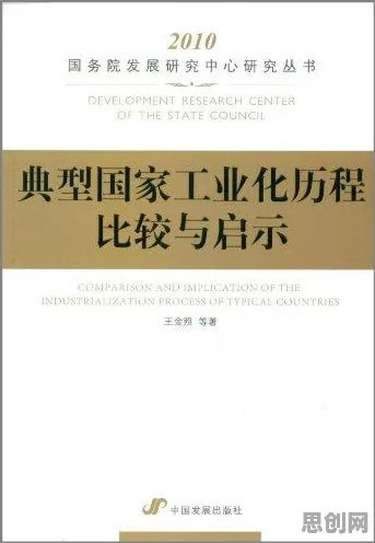 面对工业数字孪生应用案例，伦理学告诉我们对教育改革的启示