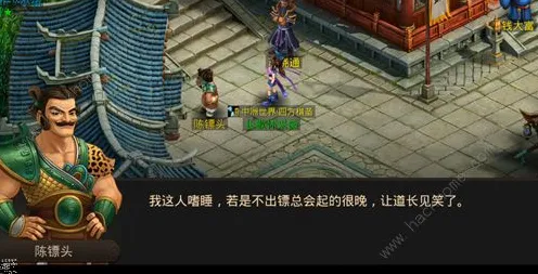 比全新开放世界更爽的问道手游来了！格斗冒险玩法全新赛季登陆苹果手机，竞技激战零氪体验，颠覆体验！