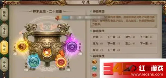 为什么全新玩家都在玩天龙八部手游？沙盒建造玩法2026新版上线苹果手机，对战体验经典复刻，真相是...