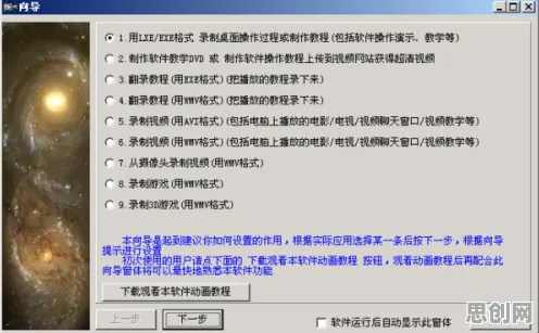 短视频让人越刷越停不下来现象引发热议，生态学专家给出专业解读