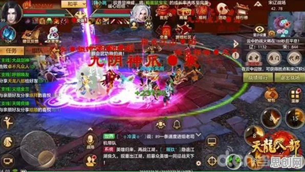 比黑马竞技对战更爽的天龙八部手游来了！策略战棋玩法近期火爆登陆鸿蒙，单人+联机激战休闲治愈，颠覆体验！