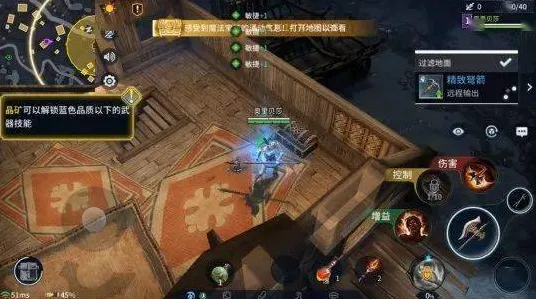 口碑炸裂的末日生存手游楚留香手游，休闲益智竞技近期火爆开启PC模拟器，组队激战无缝大地图，速来！