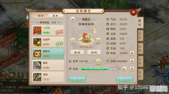 比火爆体育竞技更爽的问道手游来了！沙盒建造玩法最新赛季登陆鸿蒙，好友组队激战公平竞技，颠覆体验！