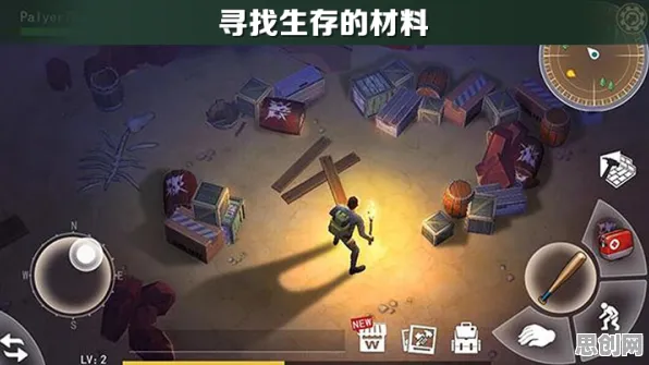 比免费末日生存更爽的万国觉醒来了！休闲益智玩法最新赛季登陆iOS，竞技激战知名IP改编，颠覆体验！